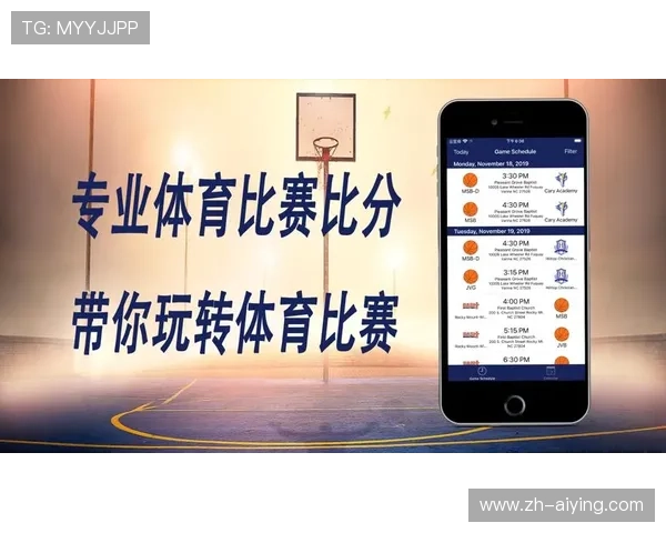 九州体育娱乐平台移动端优化体验，随时随地畅享体育竞猜乐趣